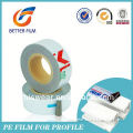 Surface Protecting Vacuum Bags For Glass Laminate, Anti scratch,Easy Peel